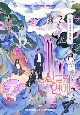 迪庆哪有网站优化公司