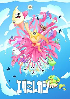 交通设备seo优化