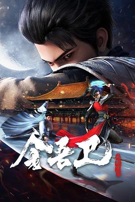 什么是网站优化方案策划